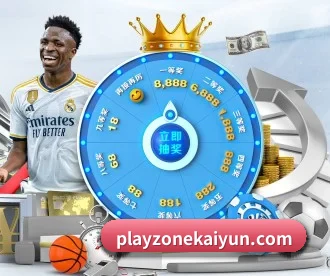 kaiyun APP(kaiyun.com)