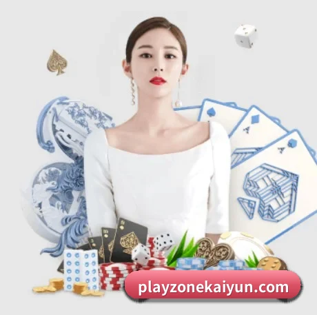 数据洞察发布